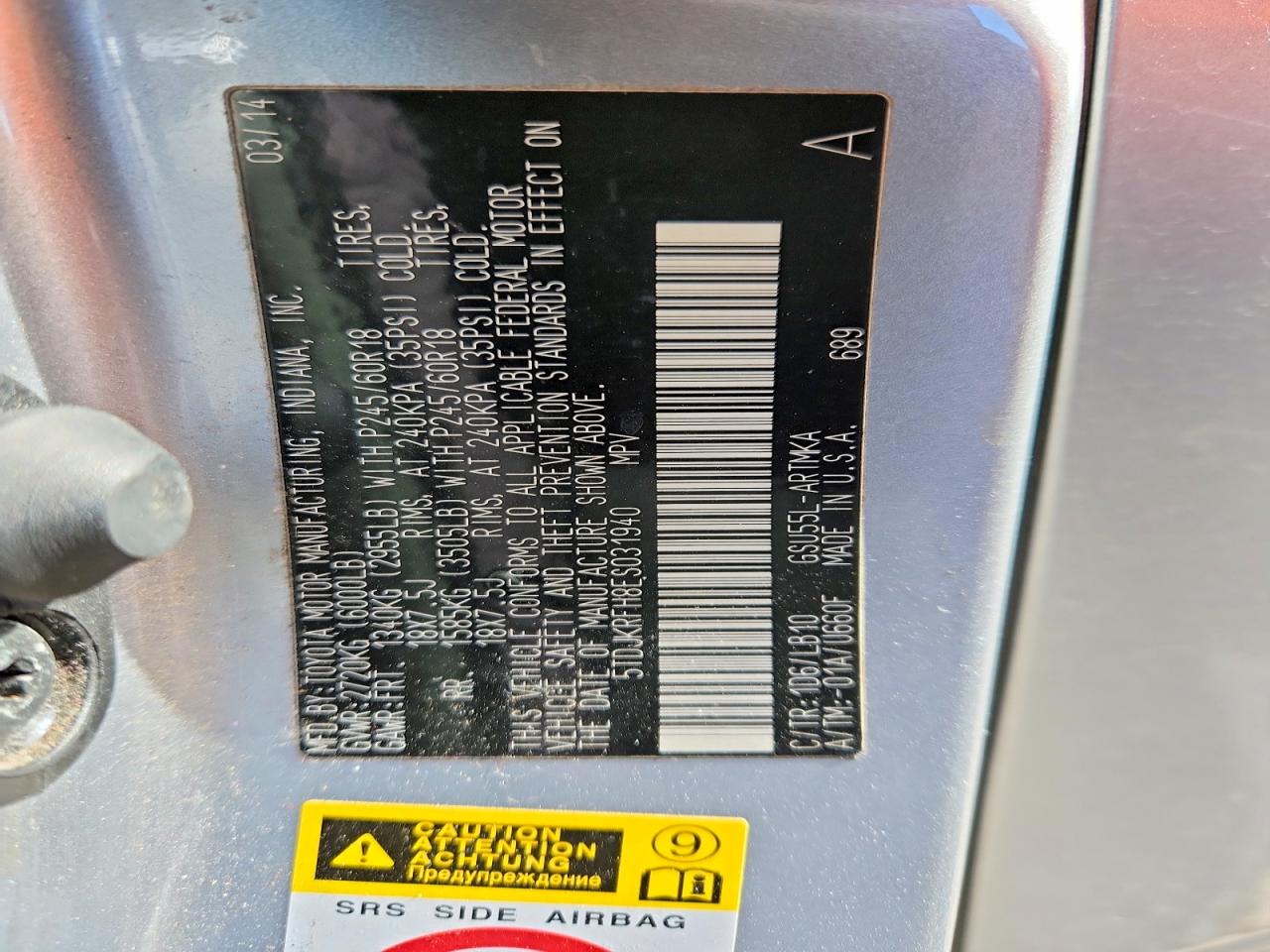 Toyota Highlander Xle