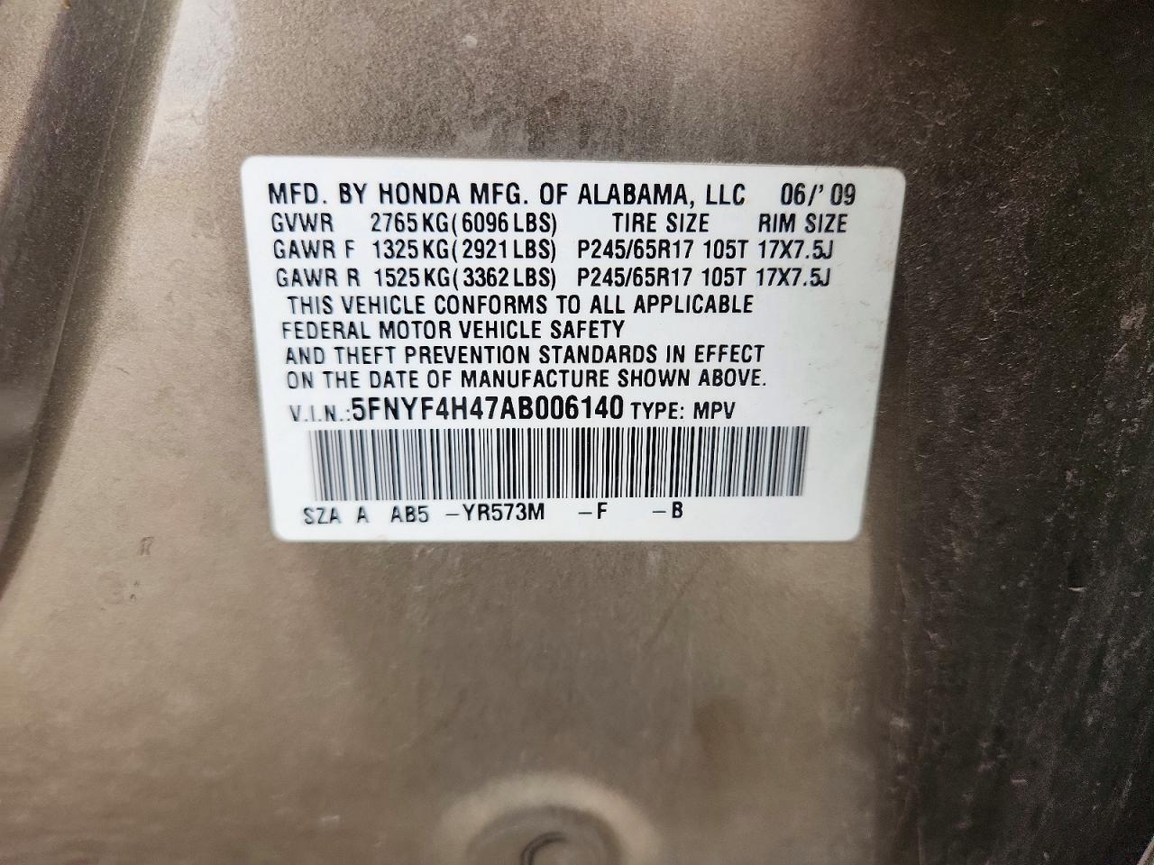 Honda Pilot Ex
