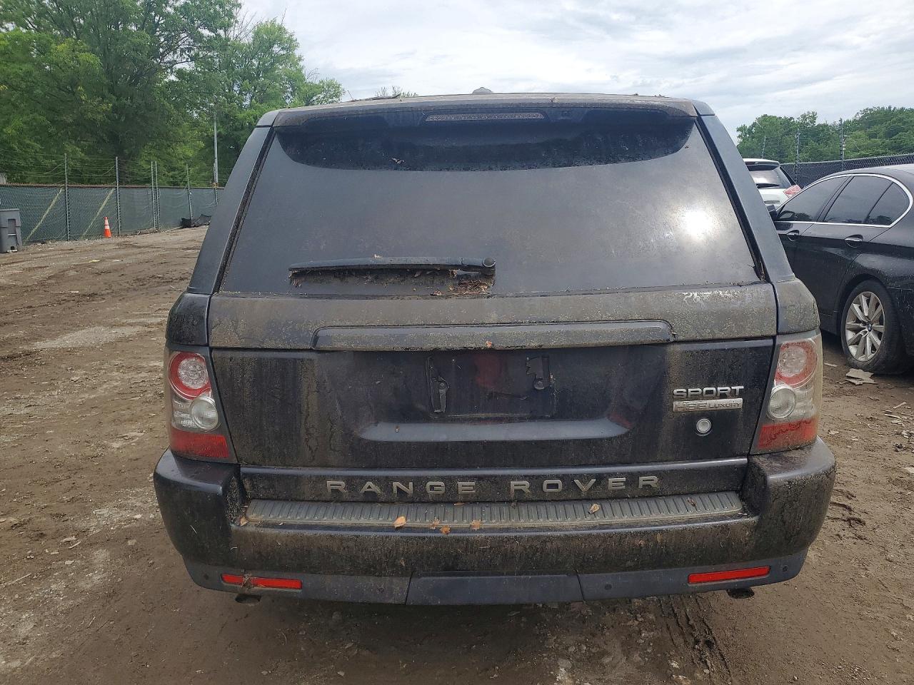 Land Rover Range Rover Lux
