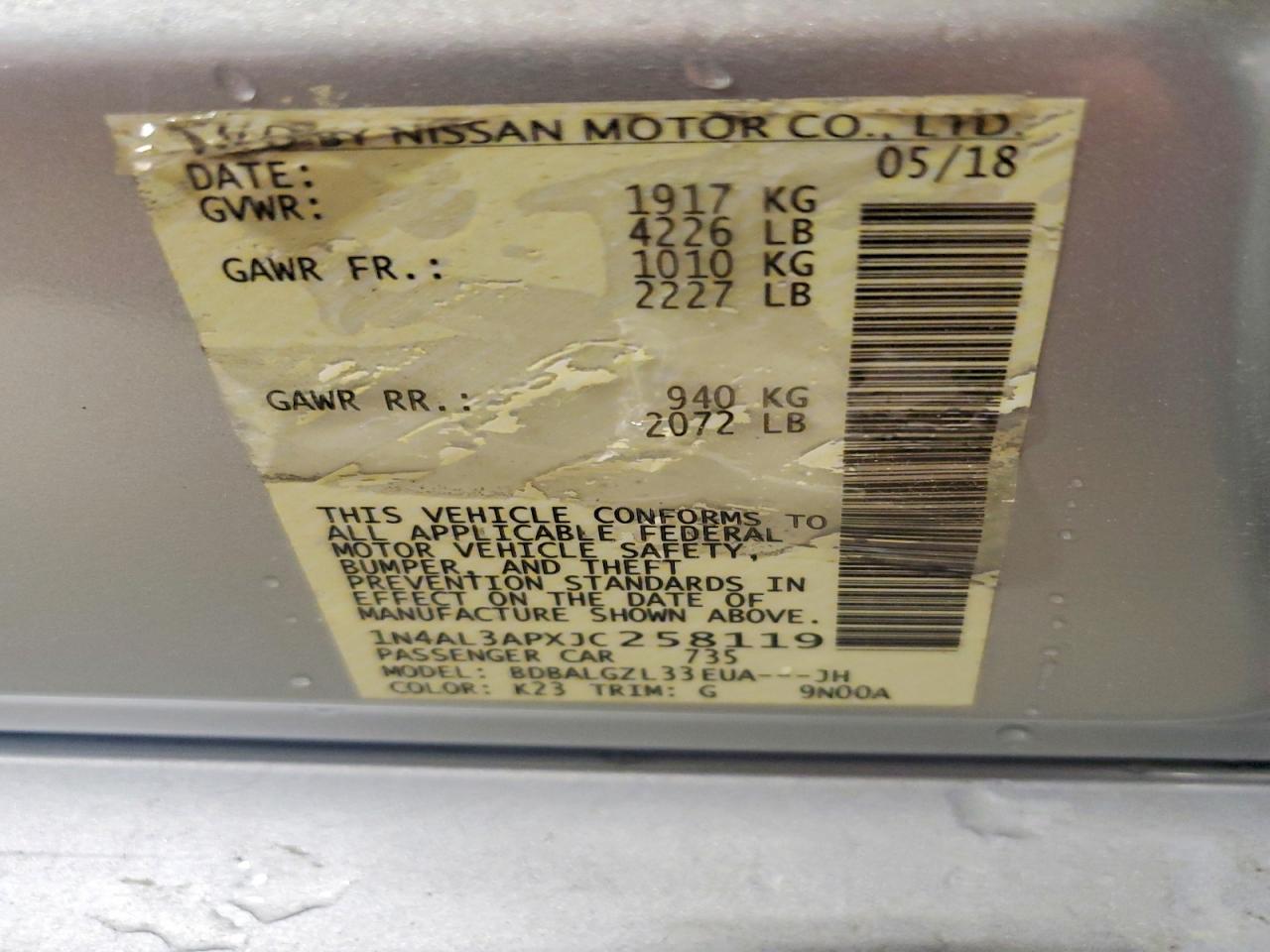 Nissan Altima 2.5 S