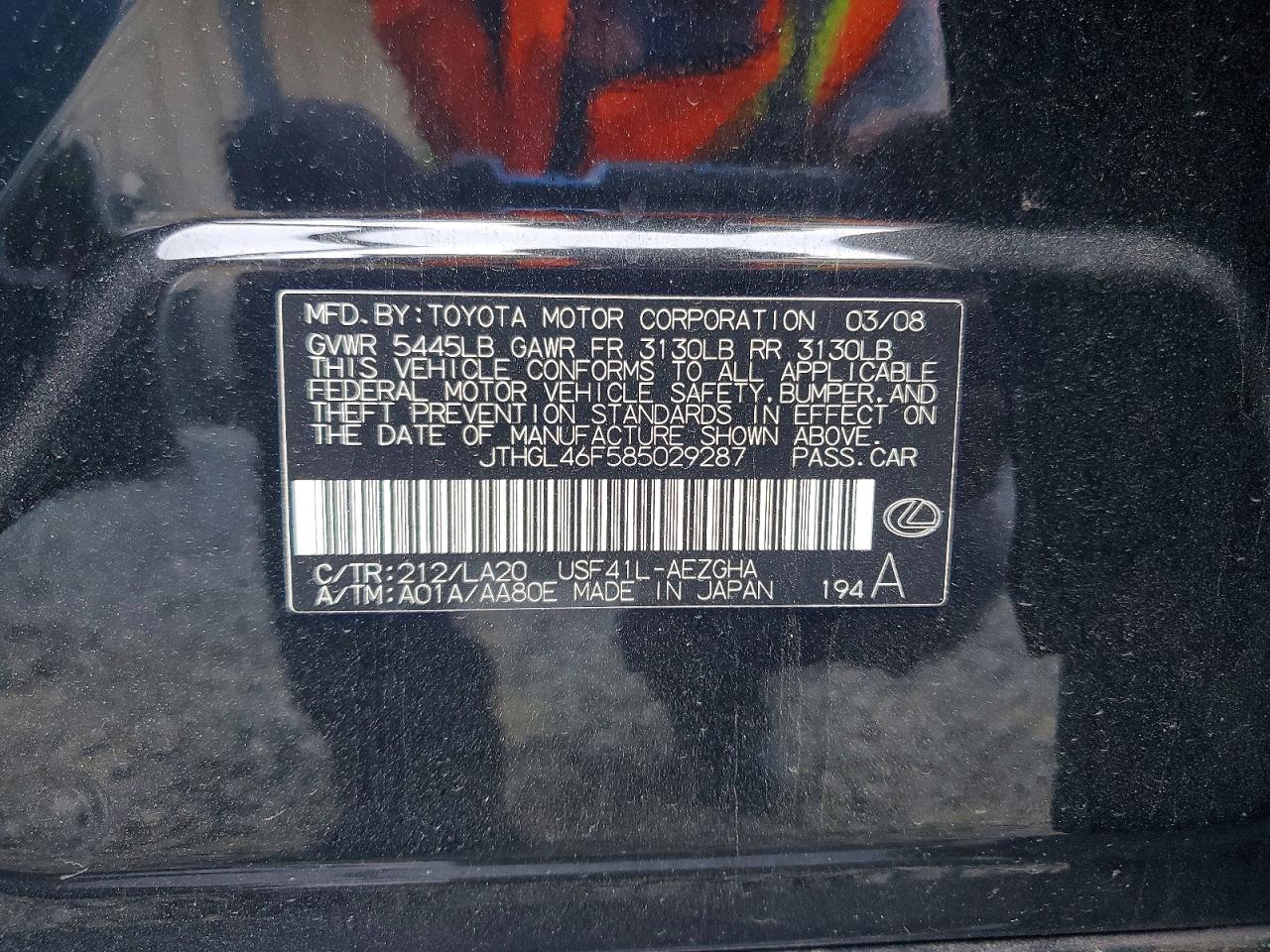Lexus LS 460l