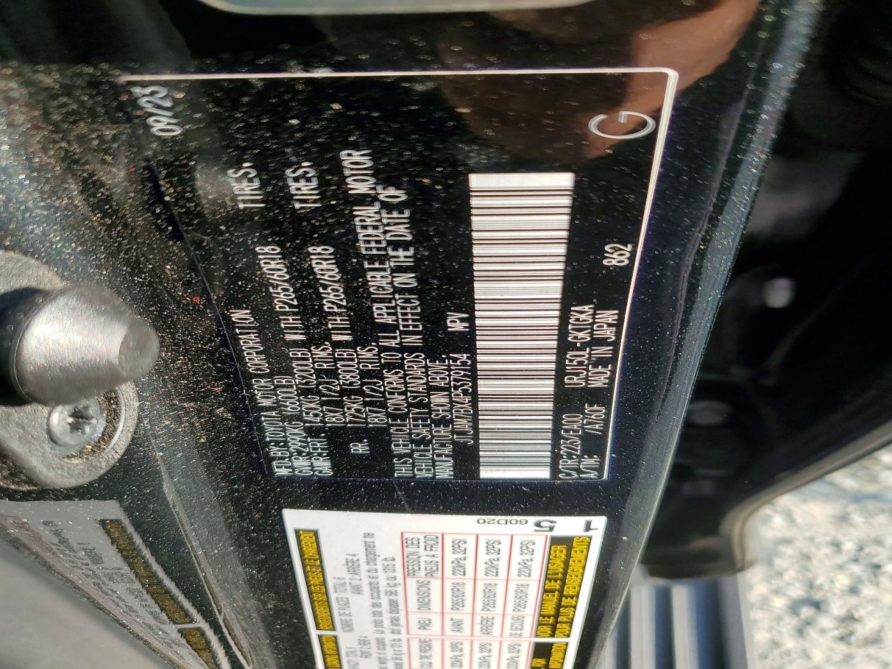 Lexus Gx Base