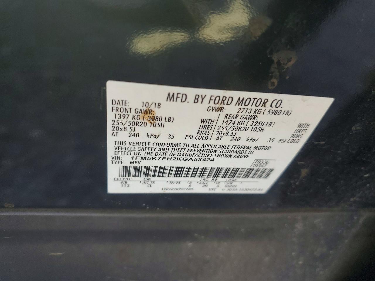 Ford Explorer Limited