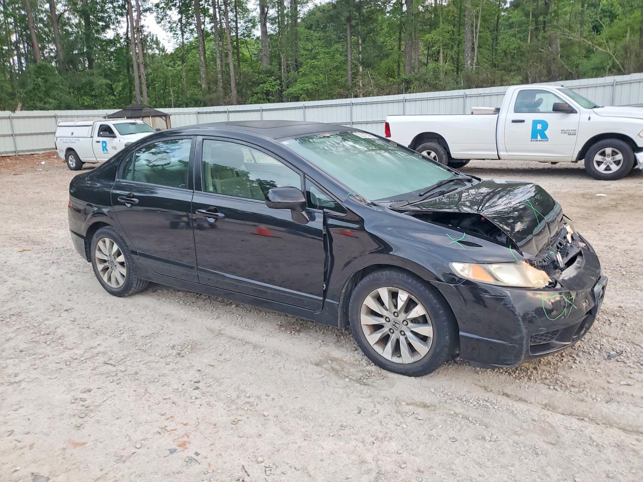 Honda Civic Ex