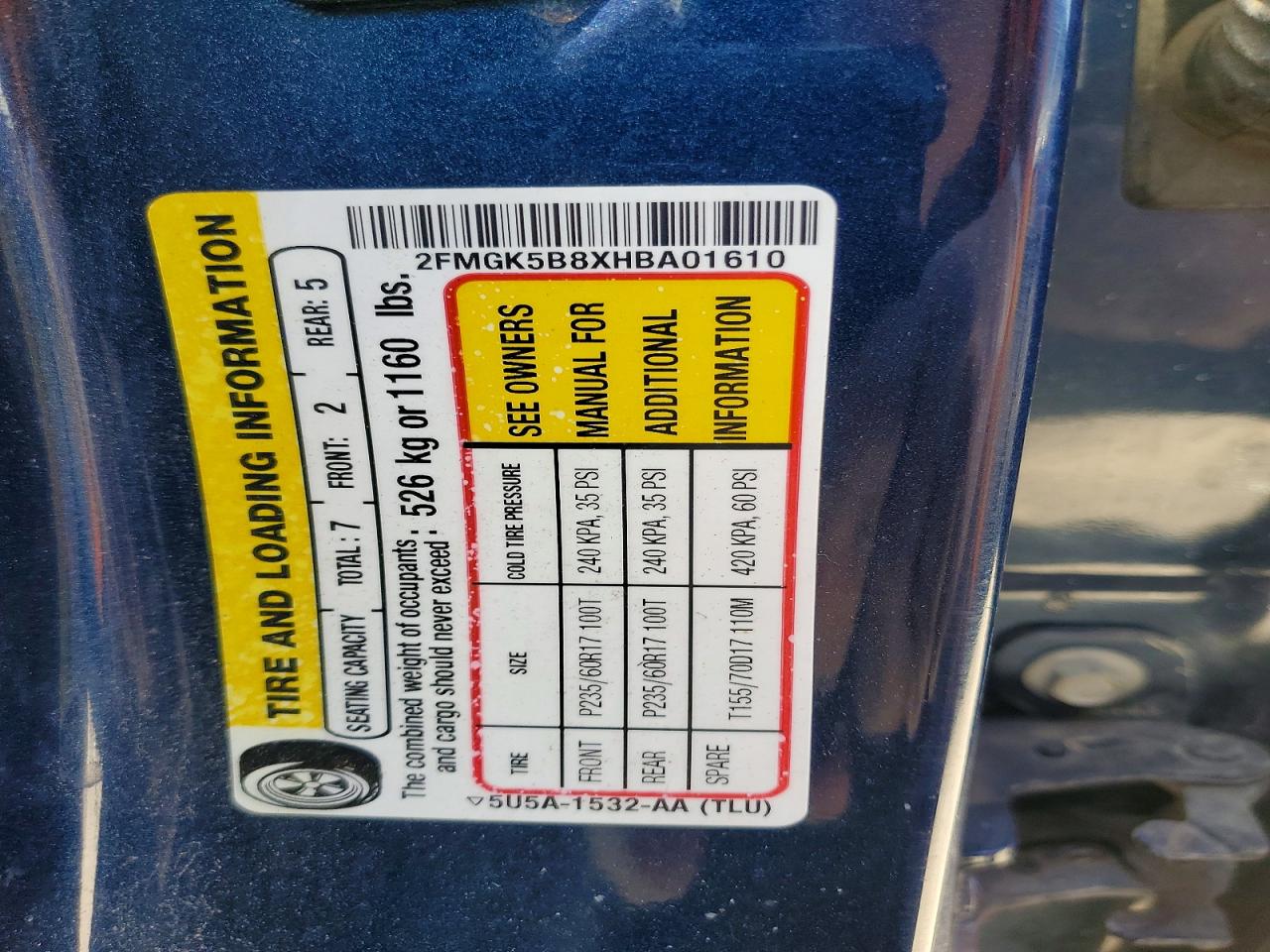 Ford Flex Se