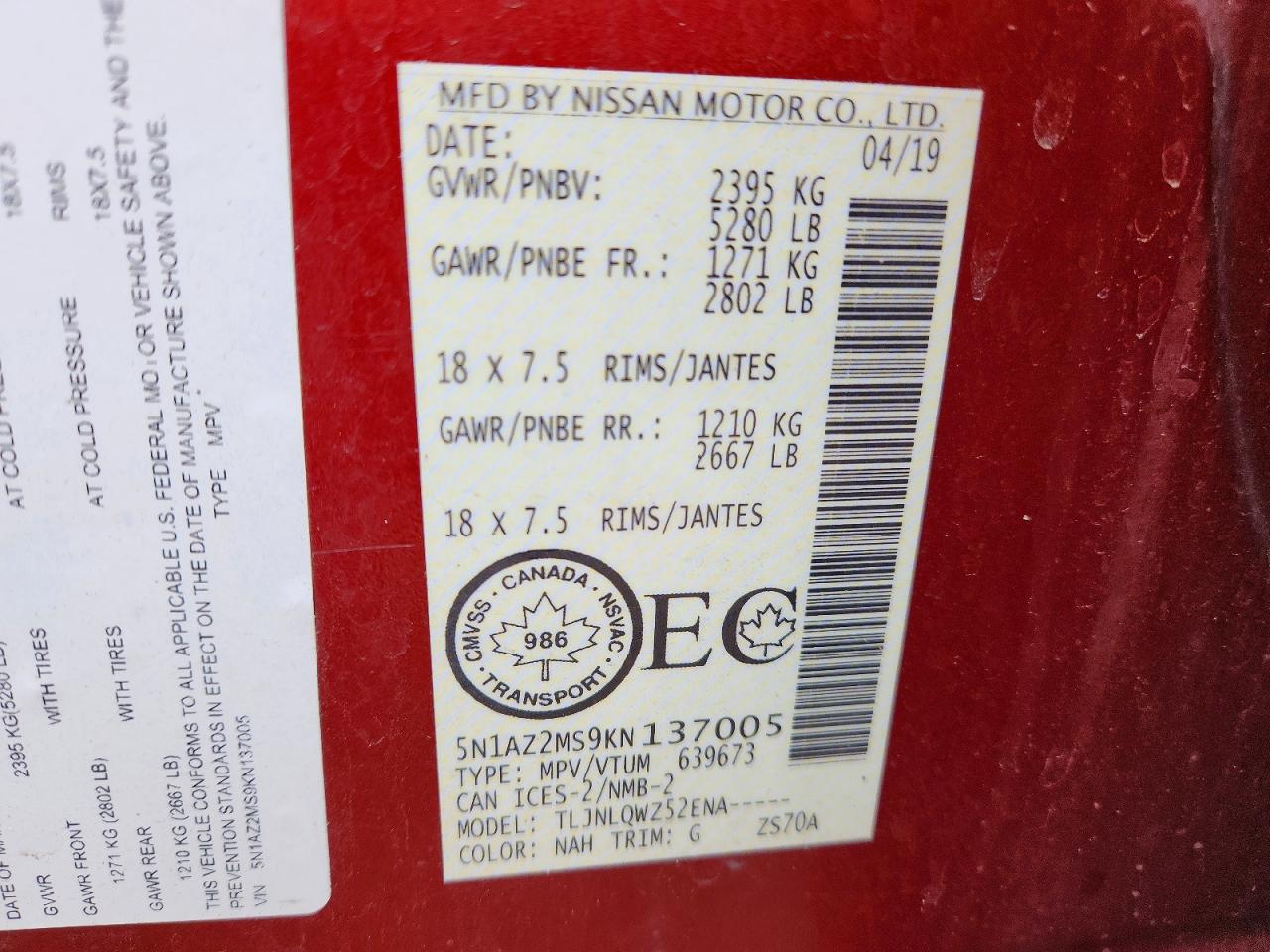 Nissan Murano S