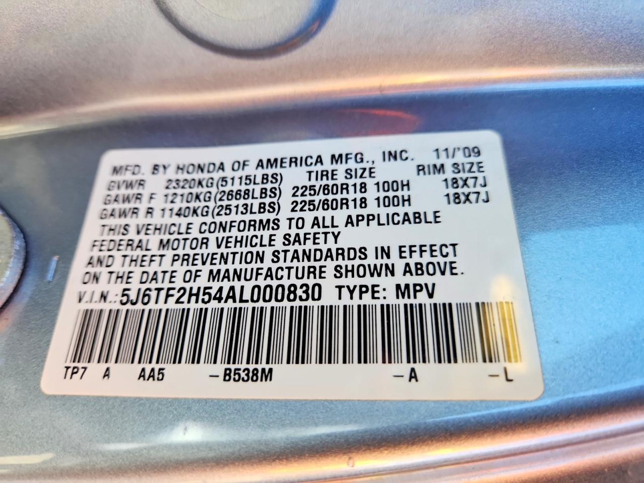 Honda Accord Exl