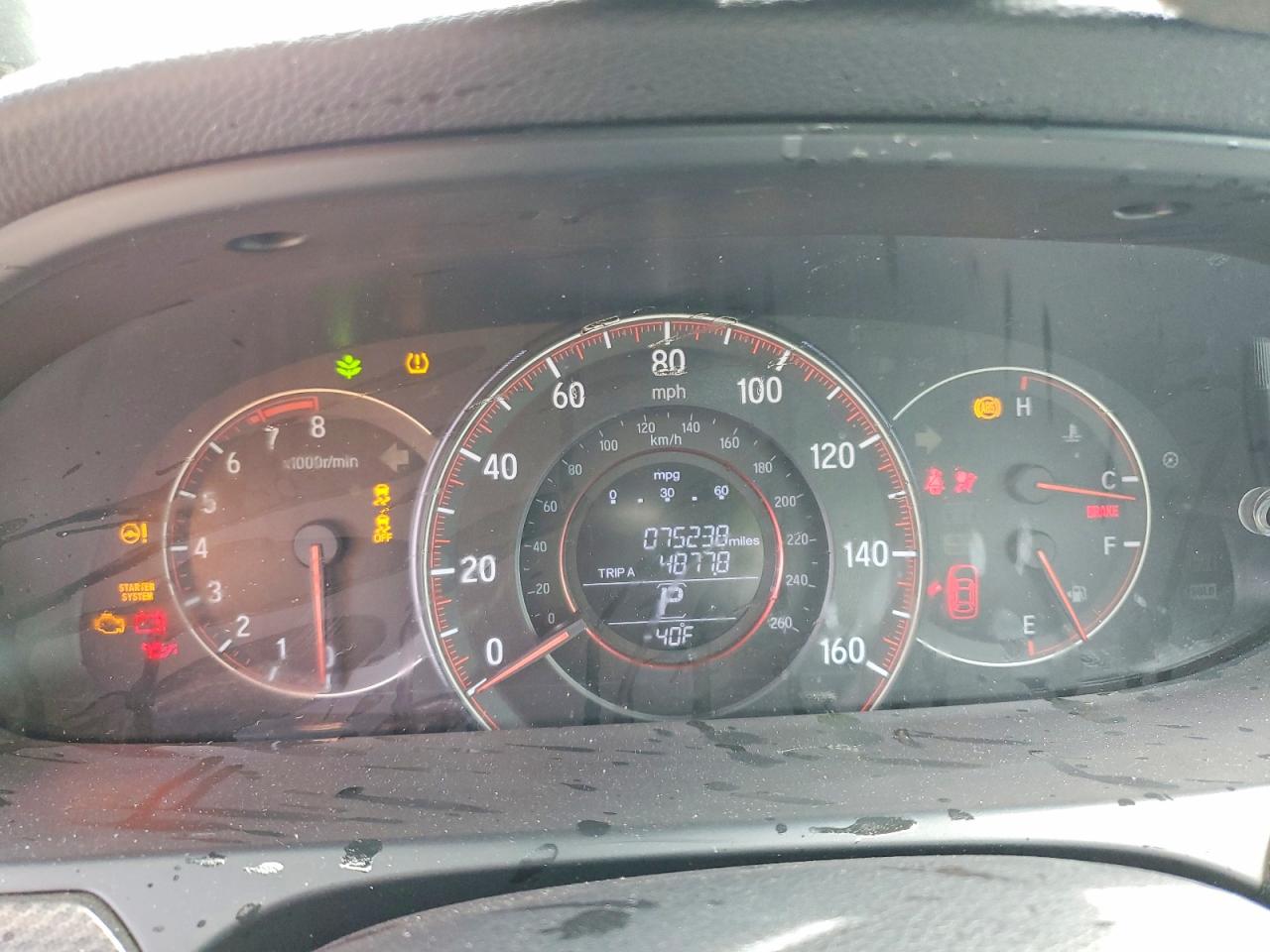 Honda Accord Ex