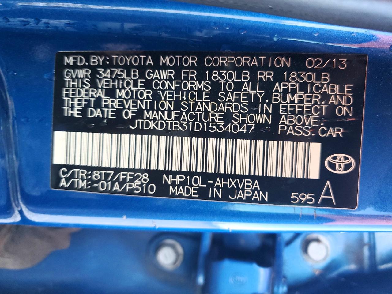 Toyota Prius Two