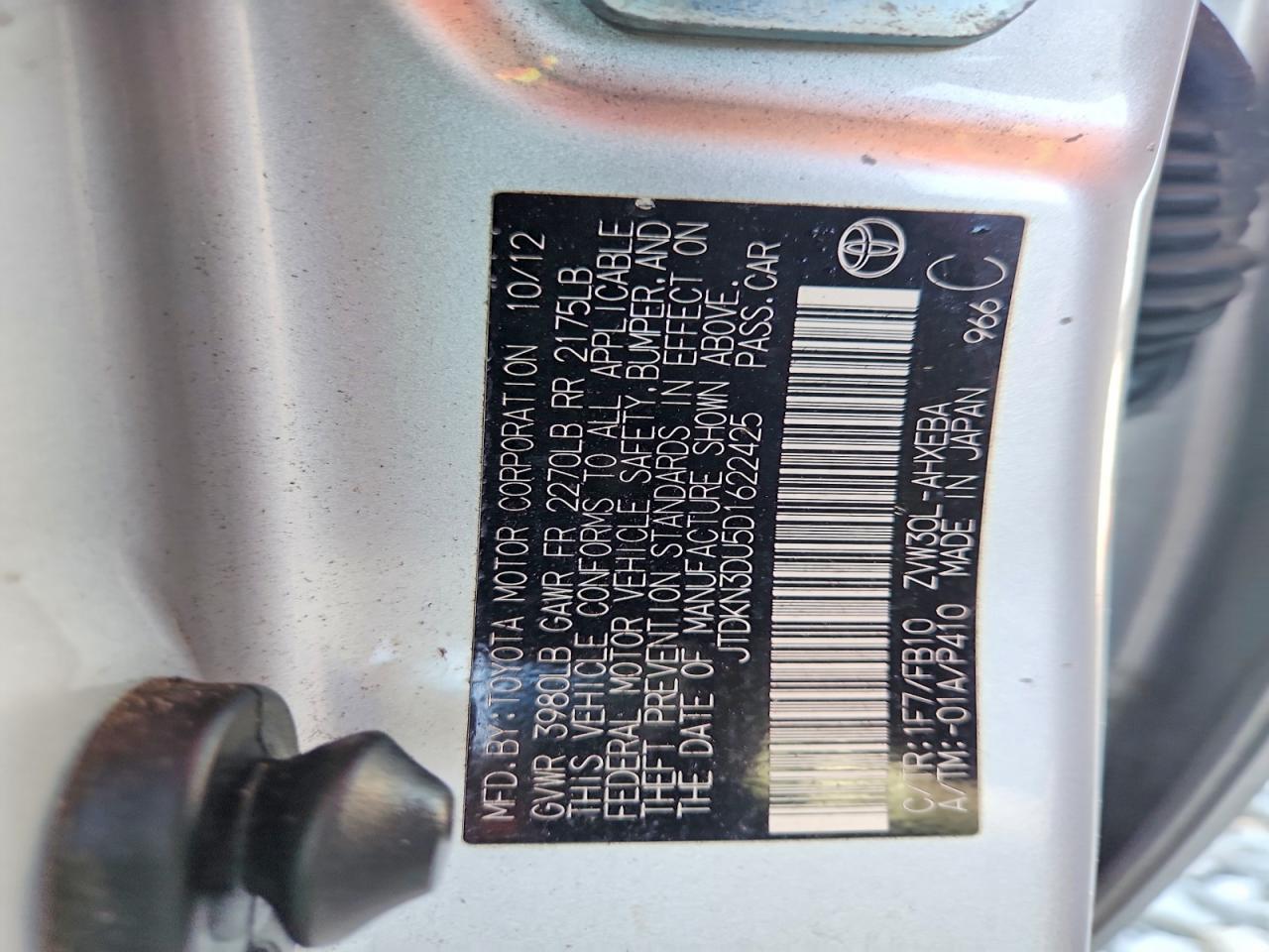 Toyota Prius Two