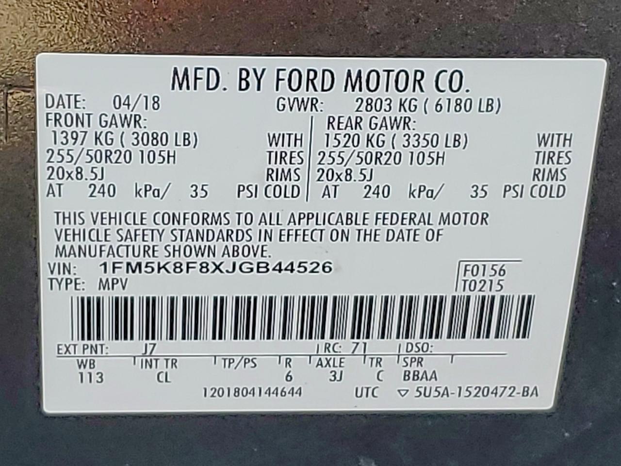 Ford Explorer Limited