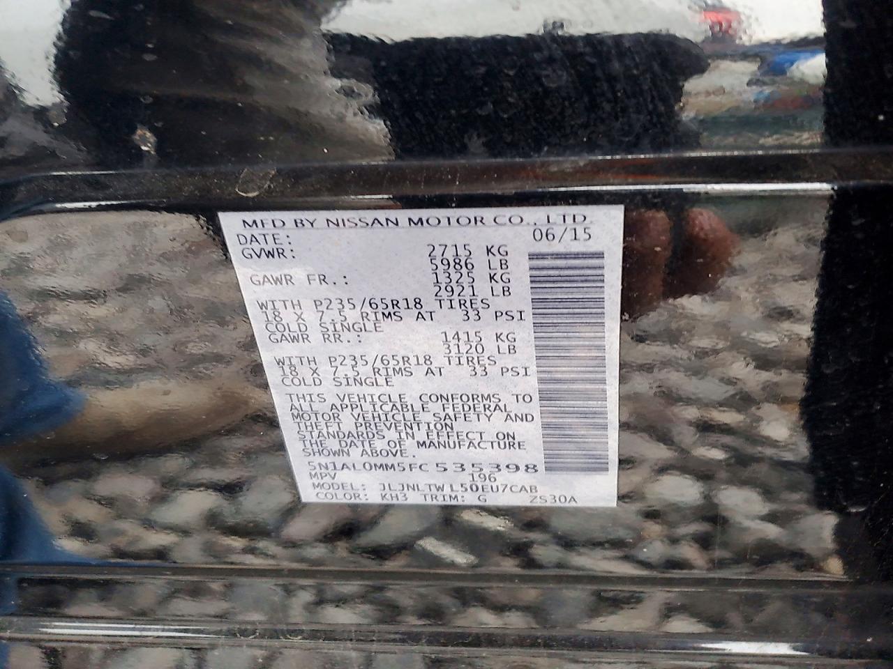 INFINITI Qx