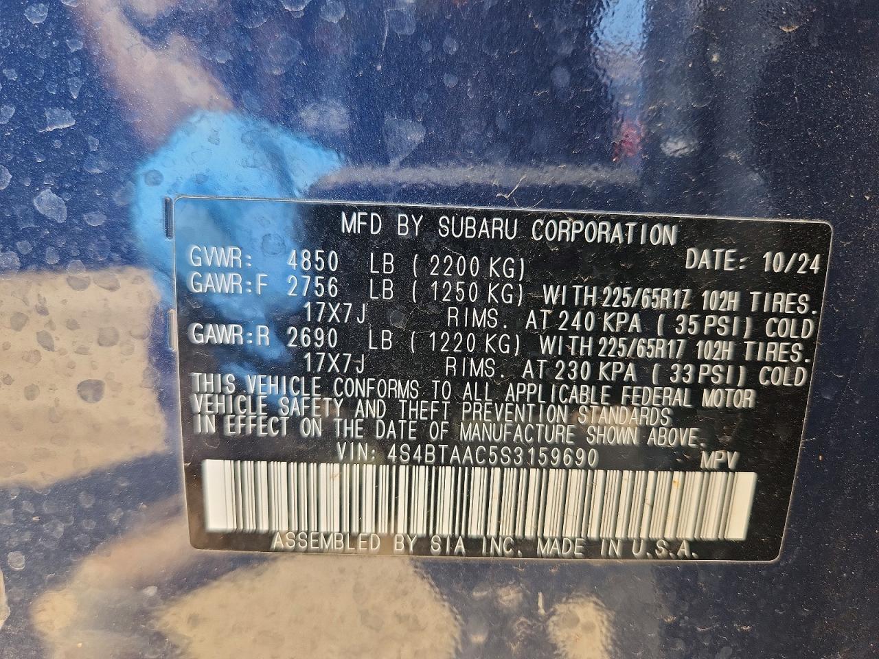 Subaru Legacy