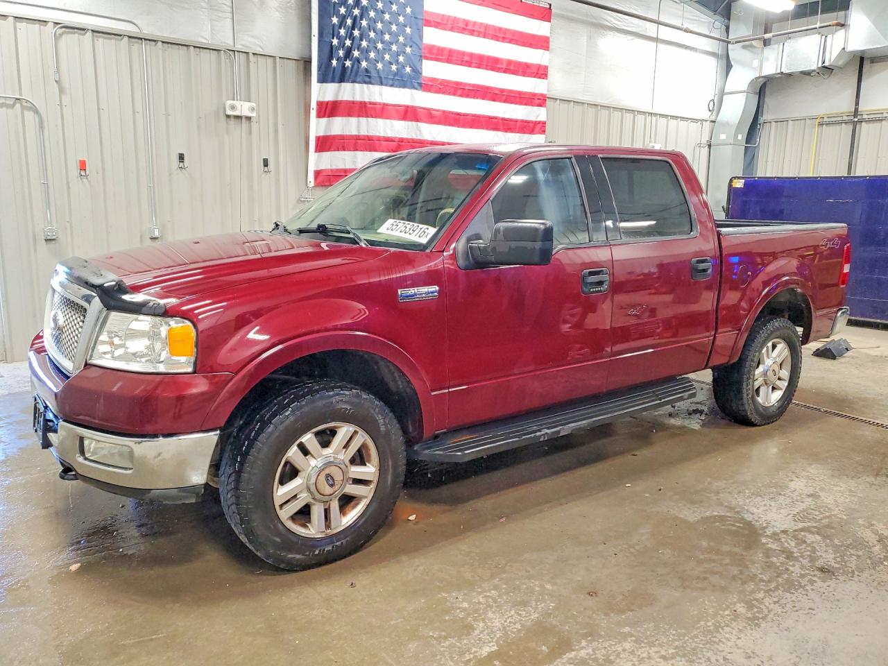 Salvage Ford F-150 Image