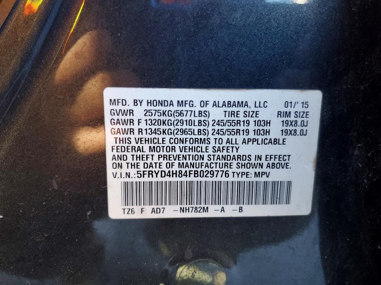 Acura MDX Advance