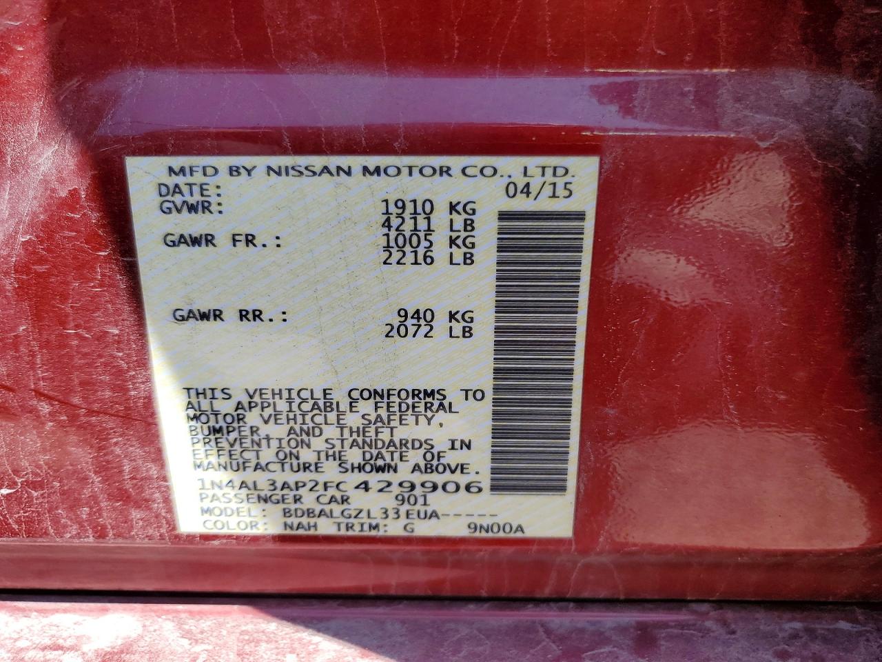 Nissan Altima 2.5 S