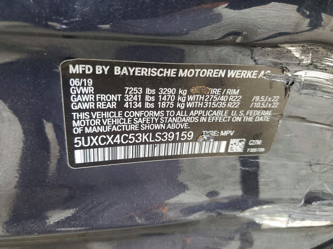 BMW X Series Xdrive50i