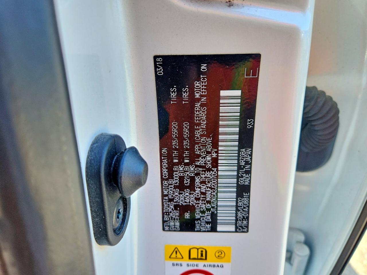 Lexus RX Base
