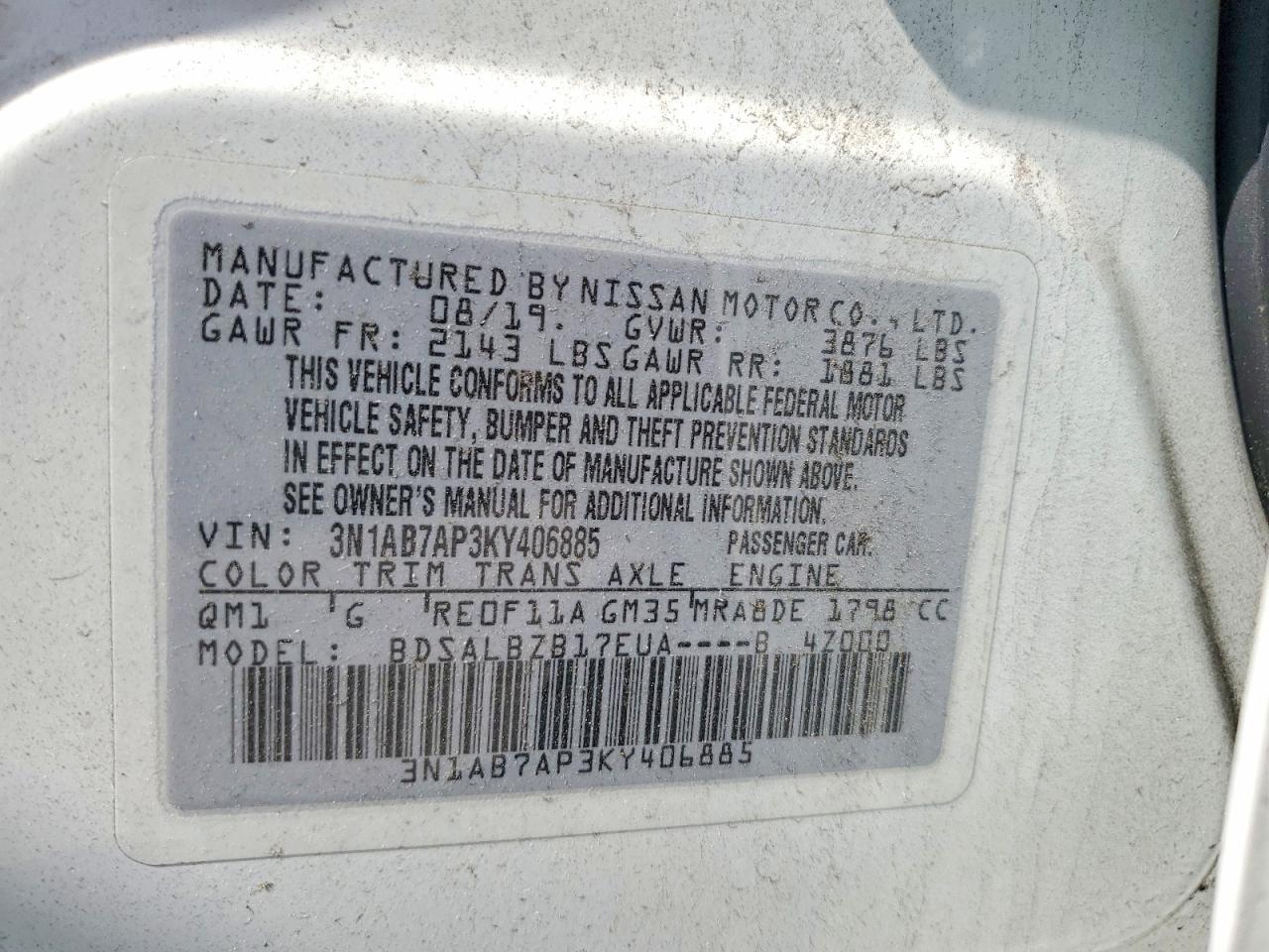 Nissan Sentra S