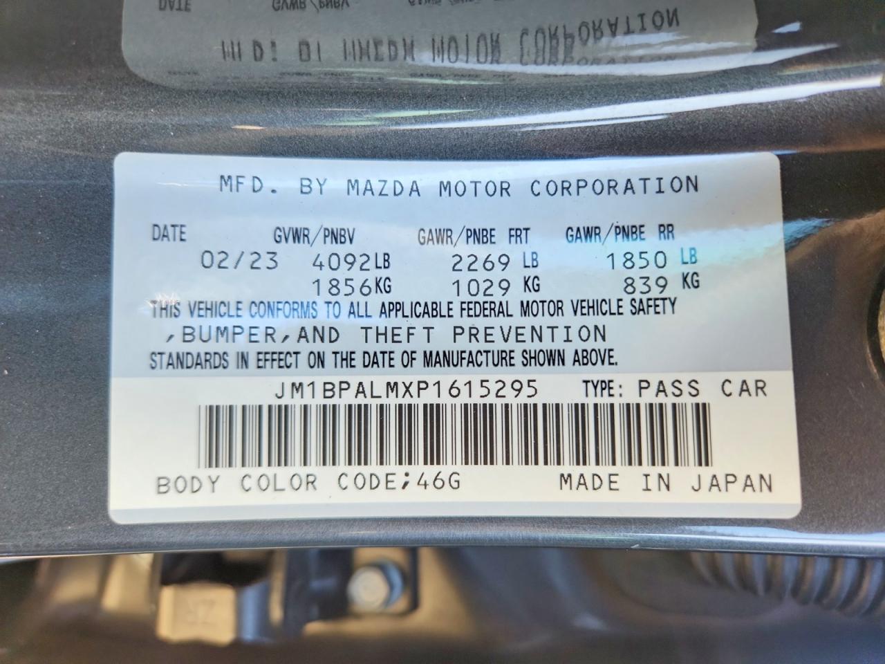 Mazda 3 Preferred