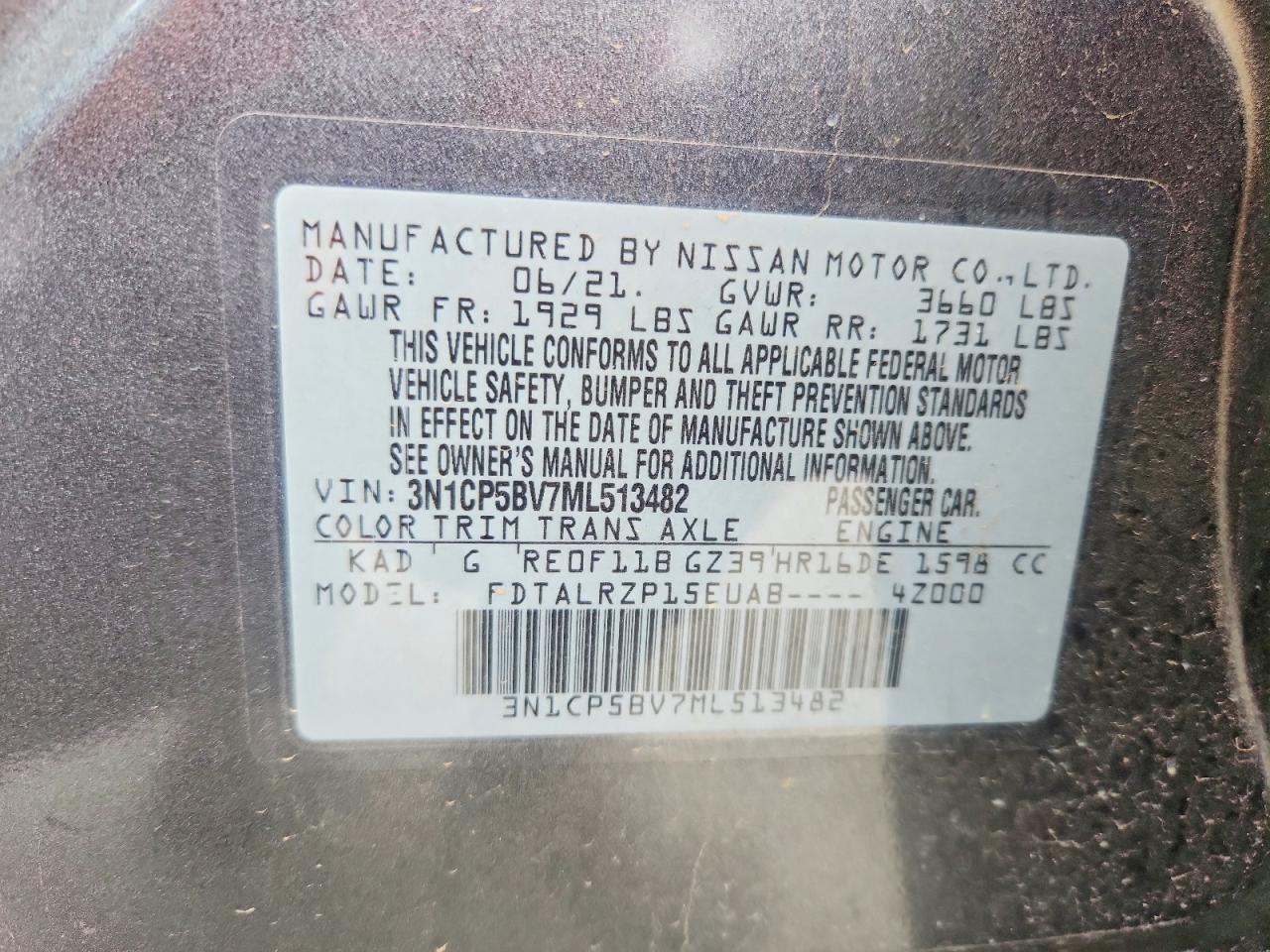 Nissan Kicks