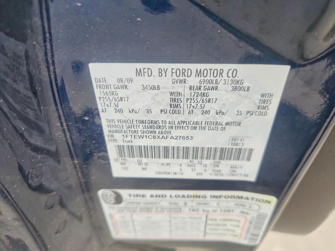 Ford F-150 Supercrew