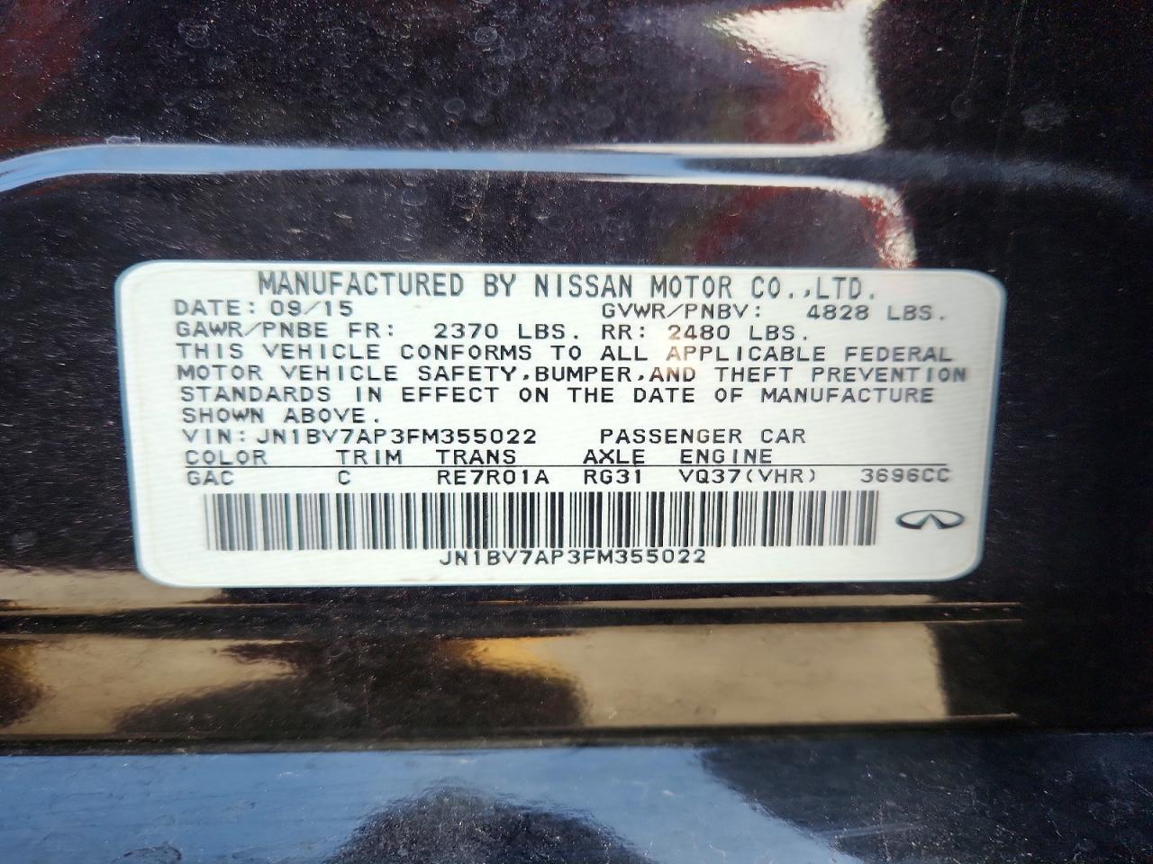 INFINITI Q50 Premium