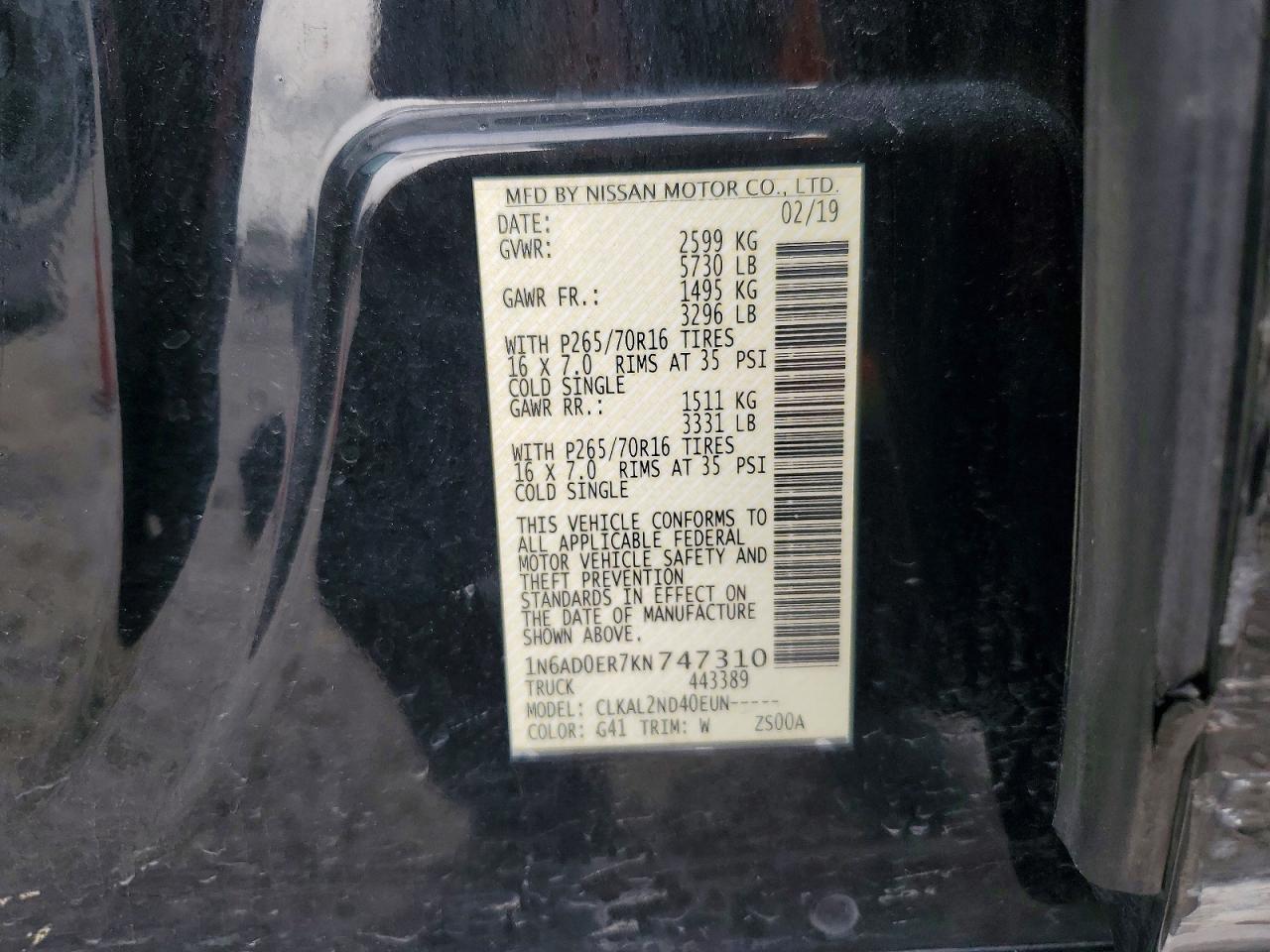 Nissan Frontier Sv