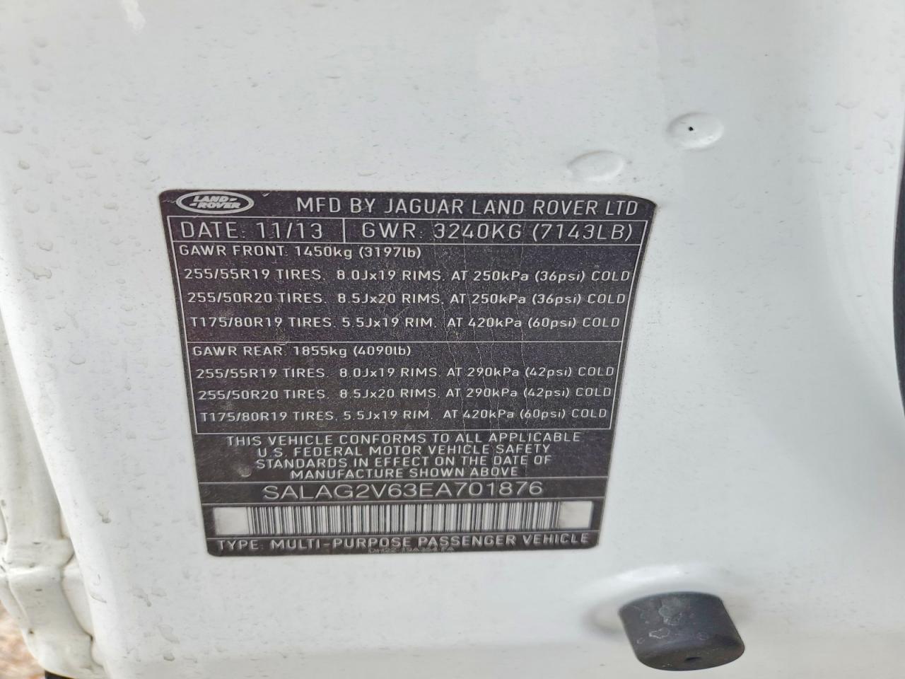 Land Rover LR4 Hse