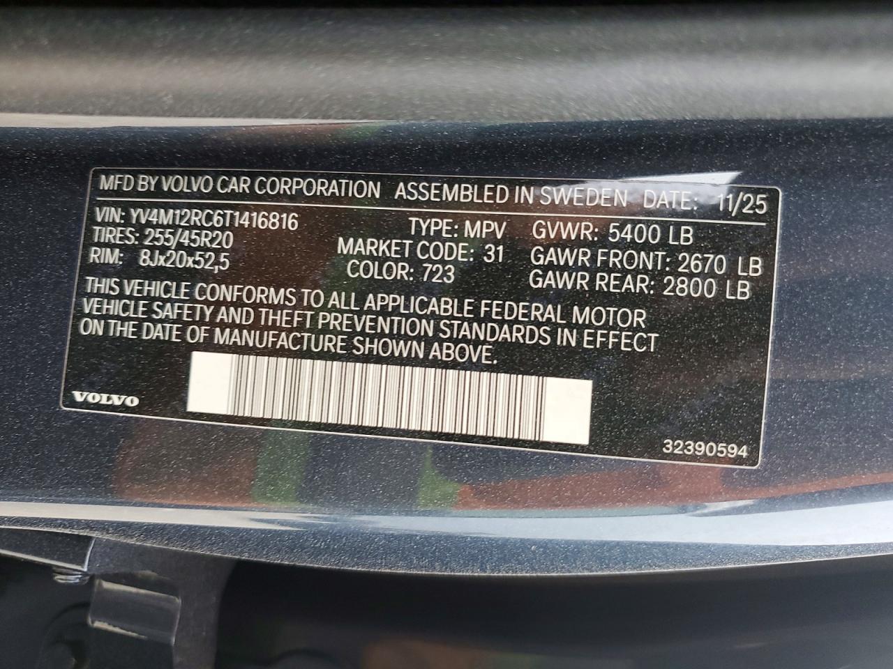 Volvo XC60 Plus