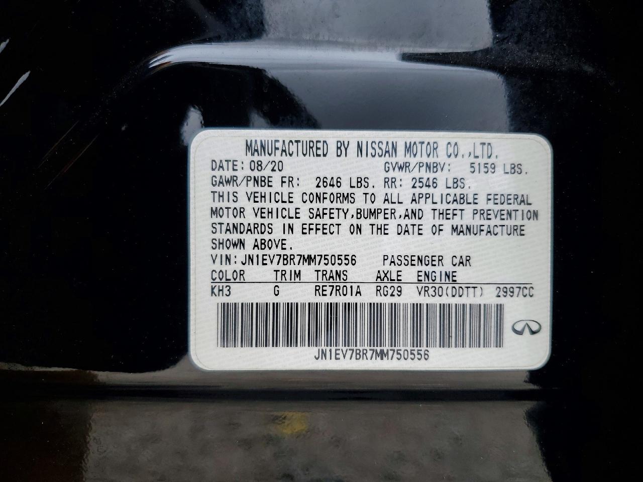INFINITI Q50 Luxe