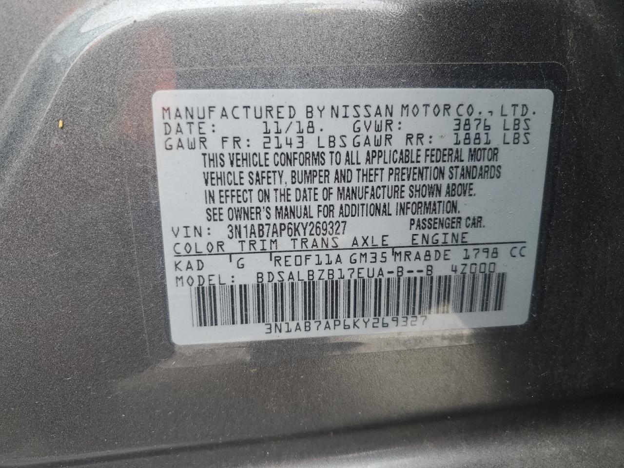 Nissan Sentra S