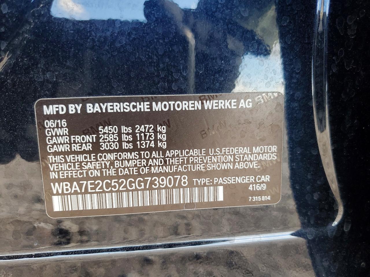 BMW 7 Series I