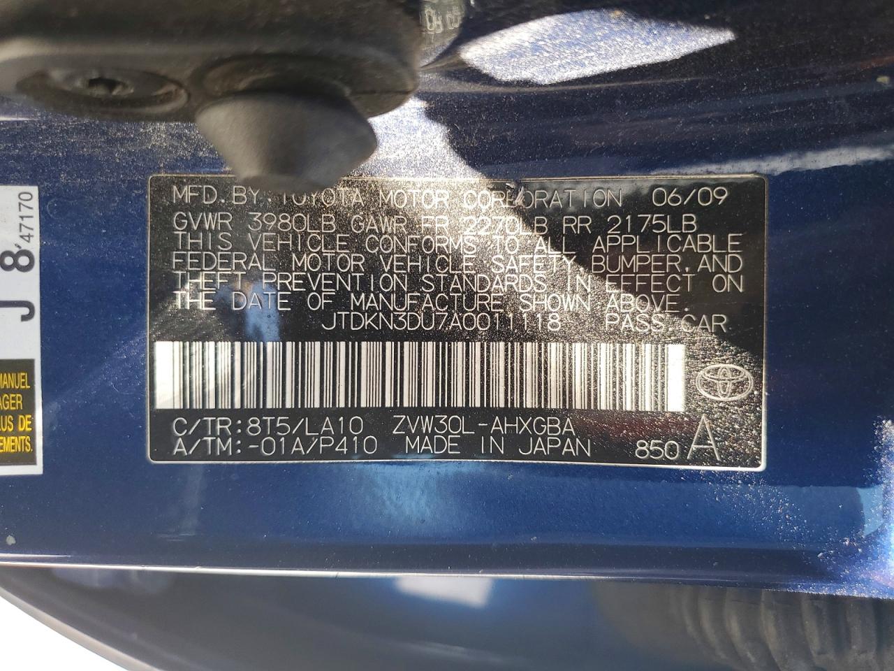 Toyota Prius I