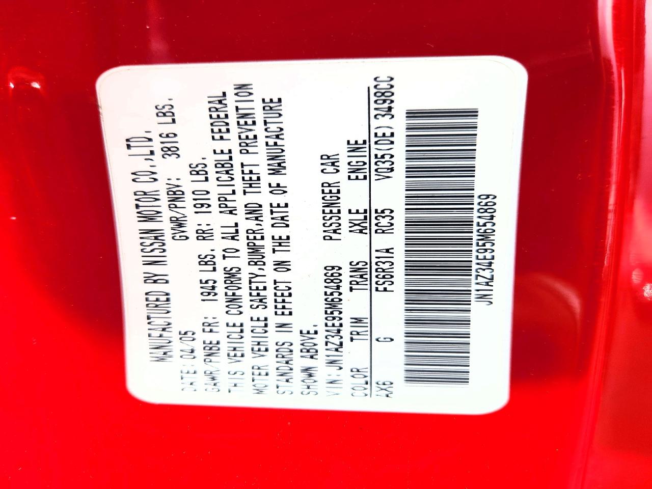 Nissan 350z Base Base