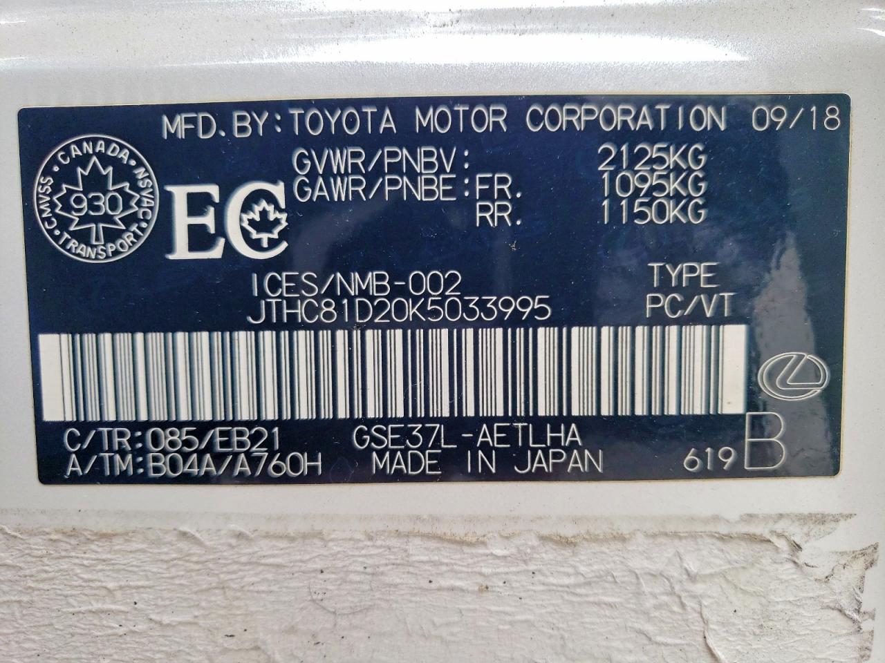 Lexus Is Base