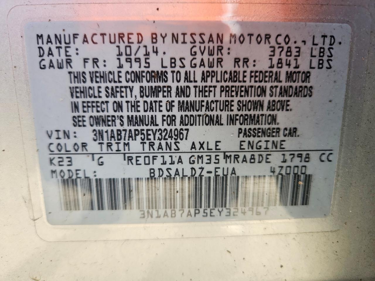 Nissan Sentra S