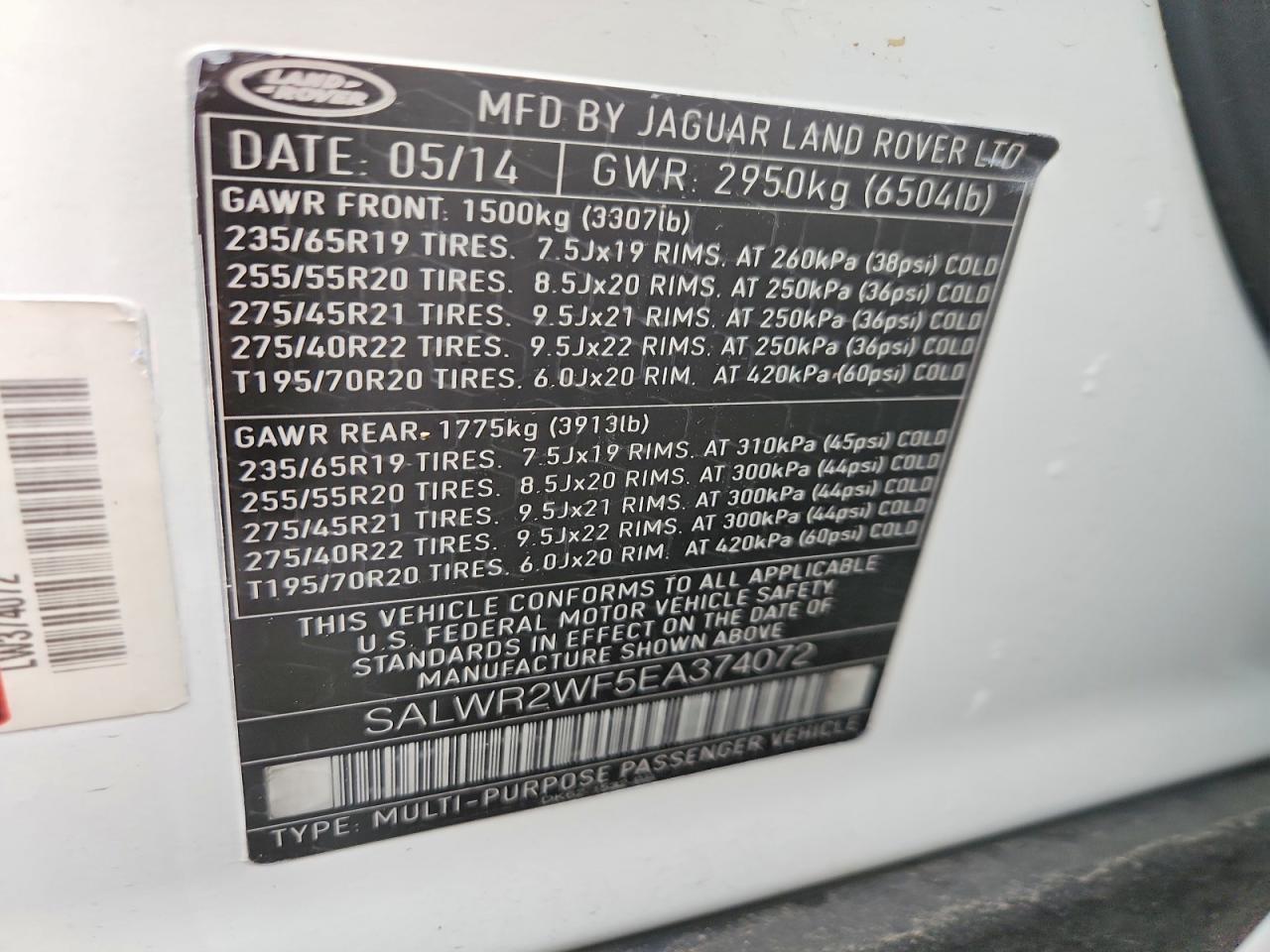 Land Rover Range Rover Hse