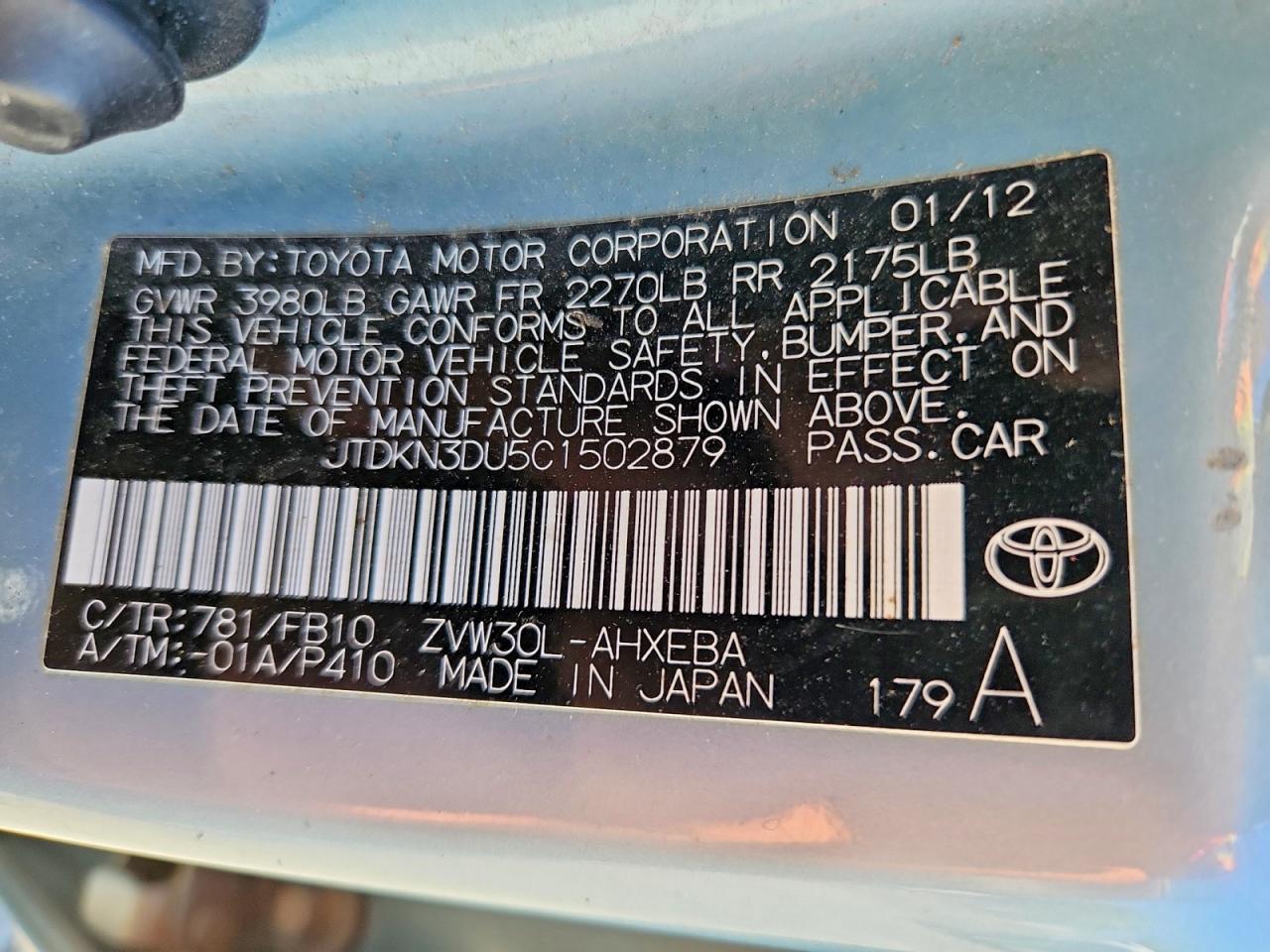 Toyota Prius Two