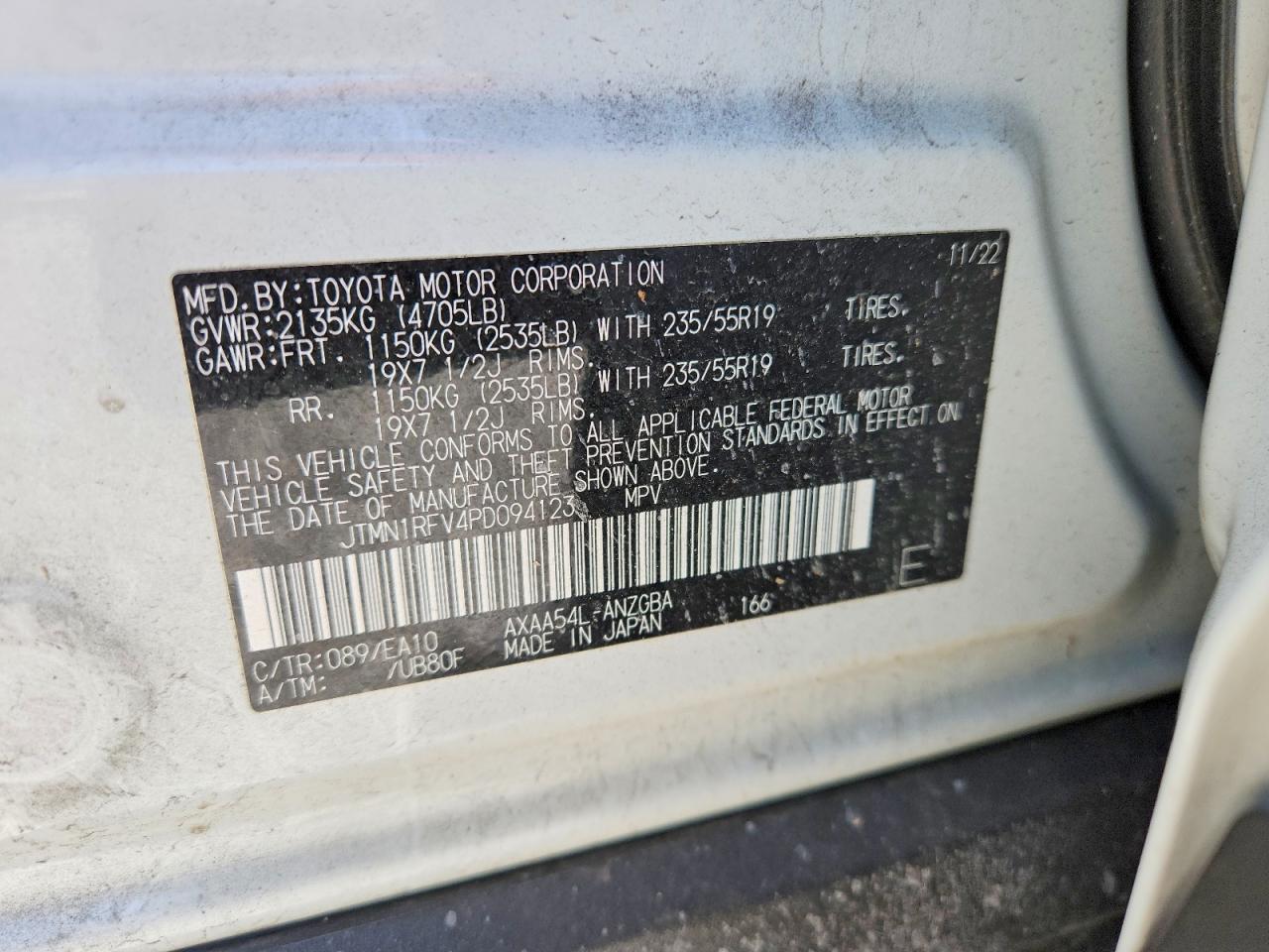 Toyota RAV4 Limited