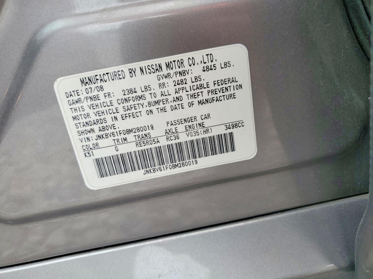 INFINITI G35 X