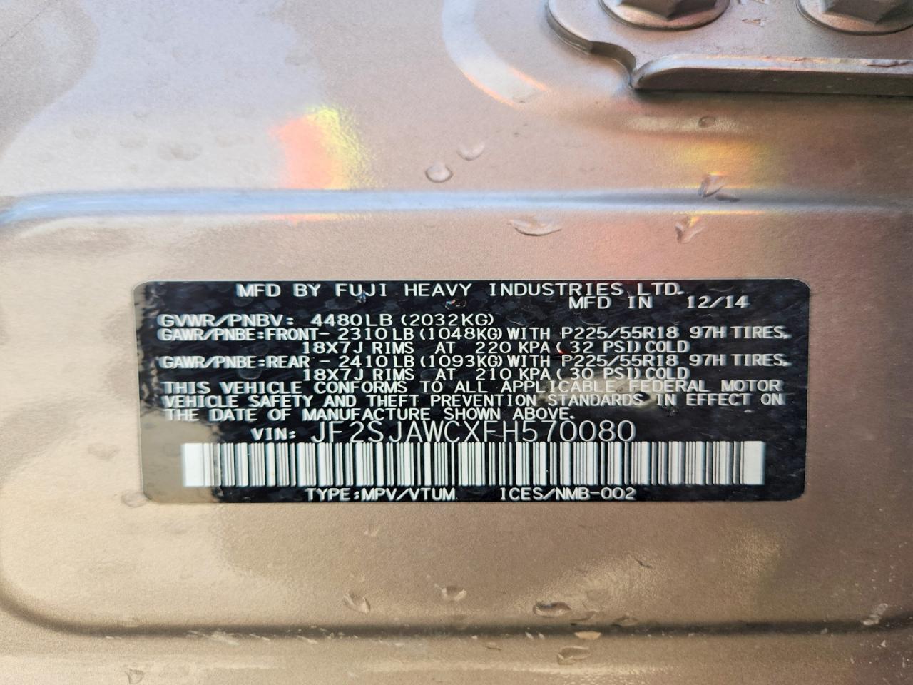 Subaru Forester 2.5i Touring