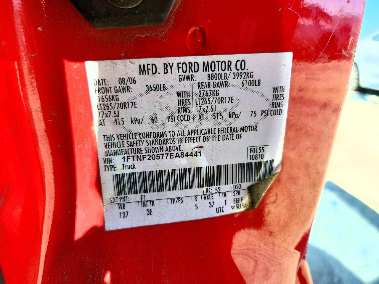 Ford F-250 Super Duty