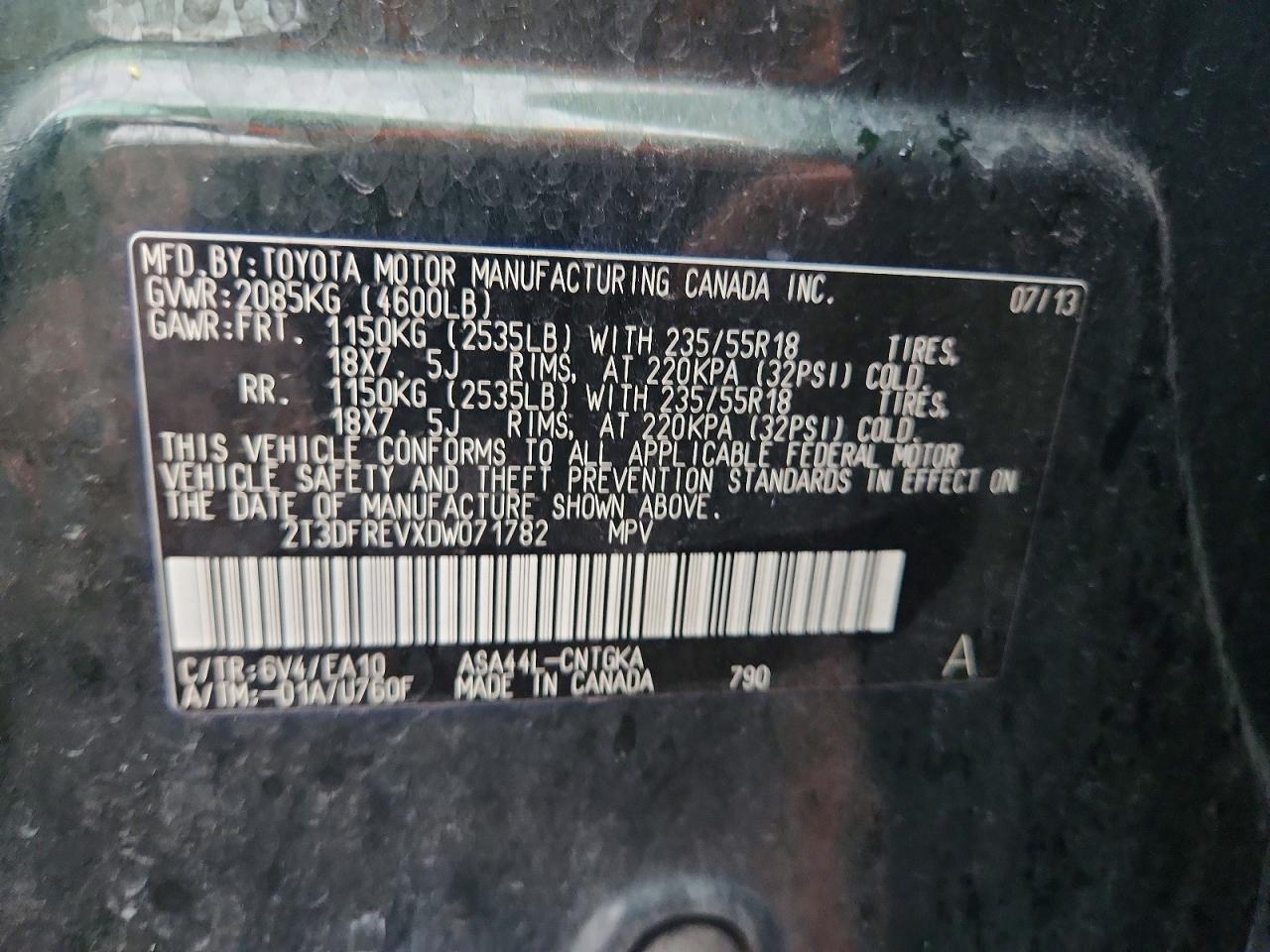 Toyota RAV4 Limited