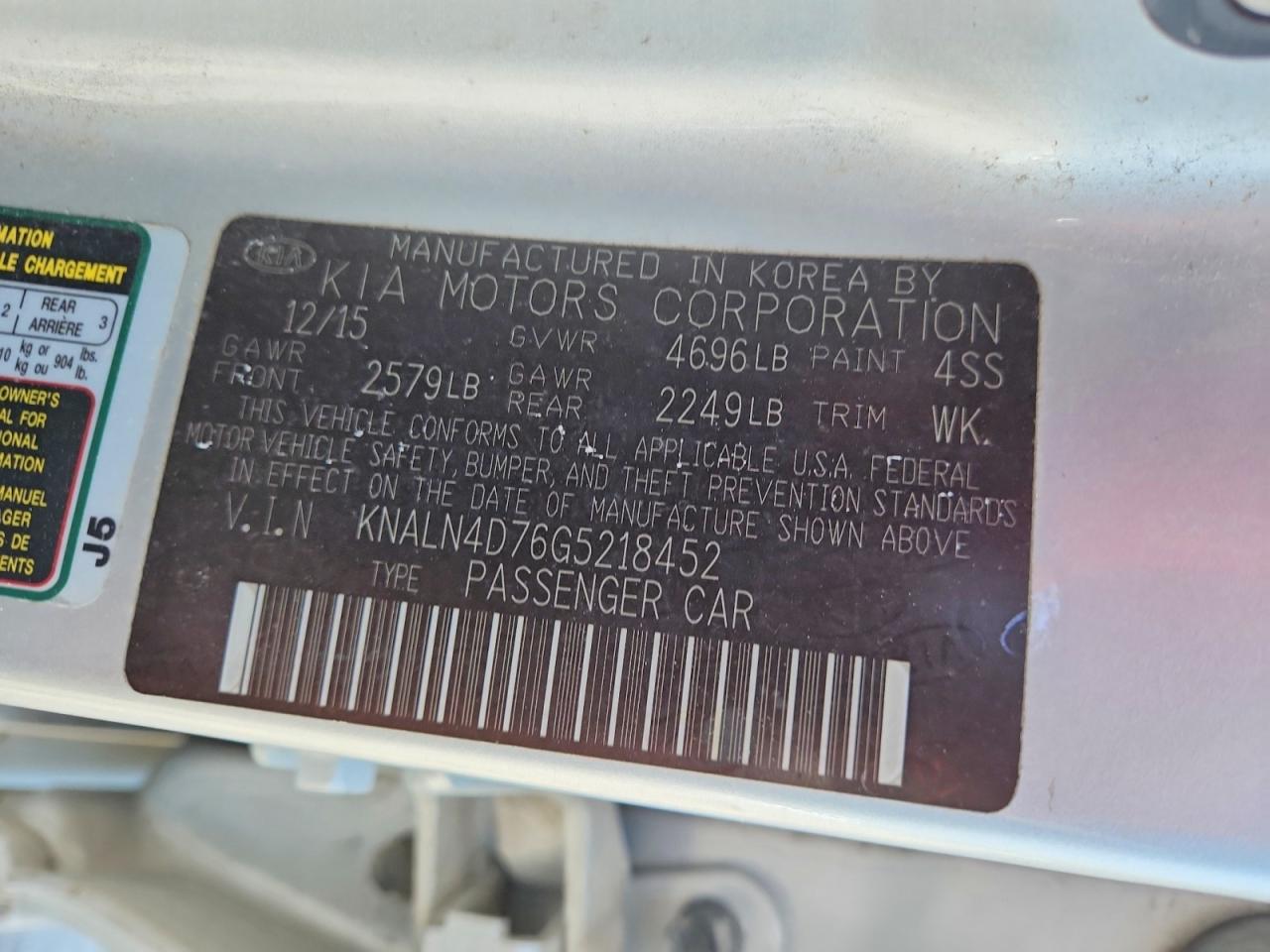 Kia Cadenza Luxury