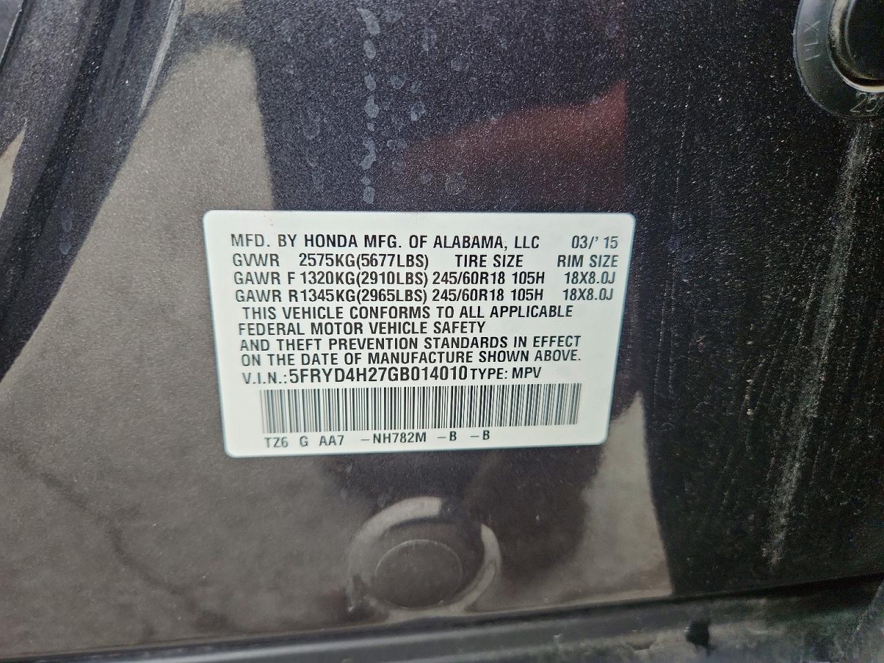 Acura MDX