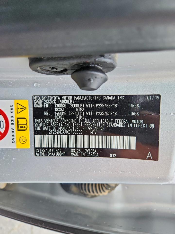 Lexus RX Base