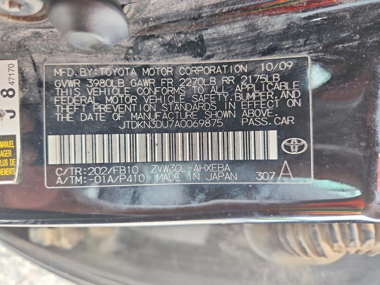 Toyota Prius Ii