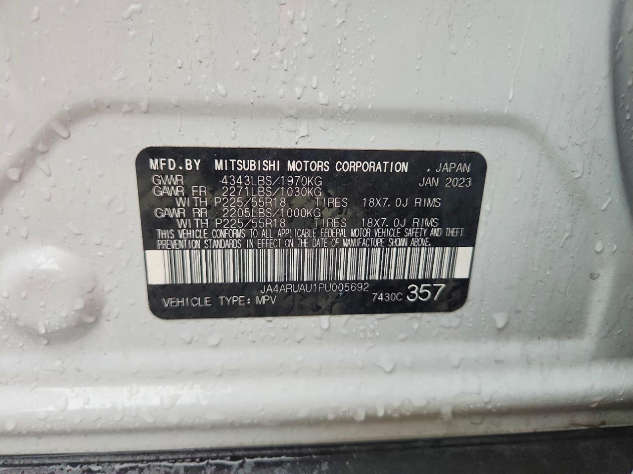 Mitsubishi Outlander S
