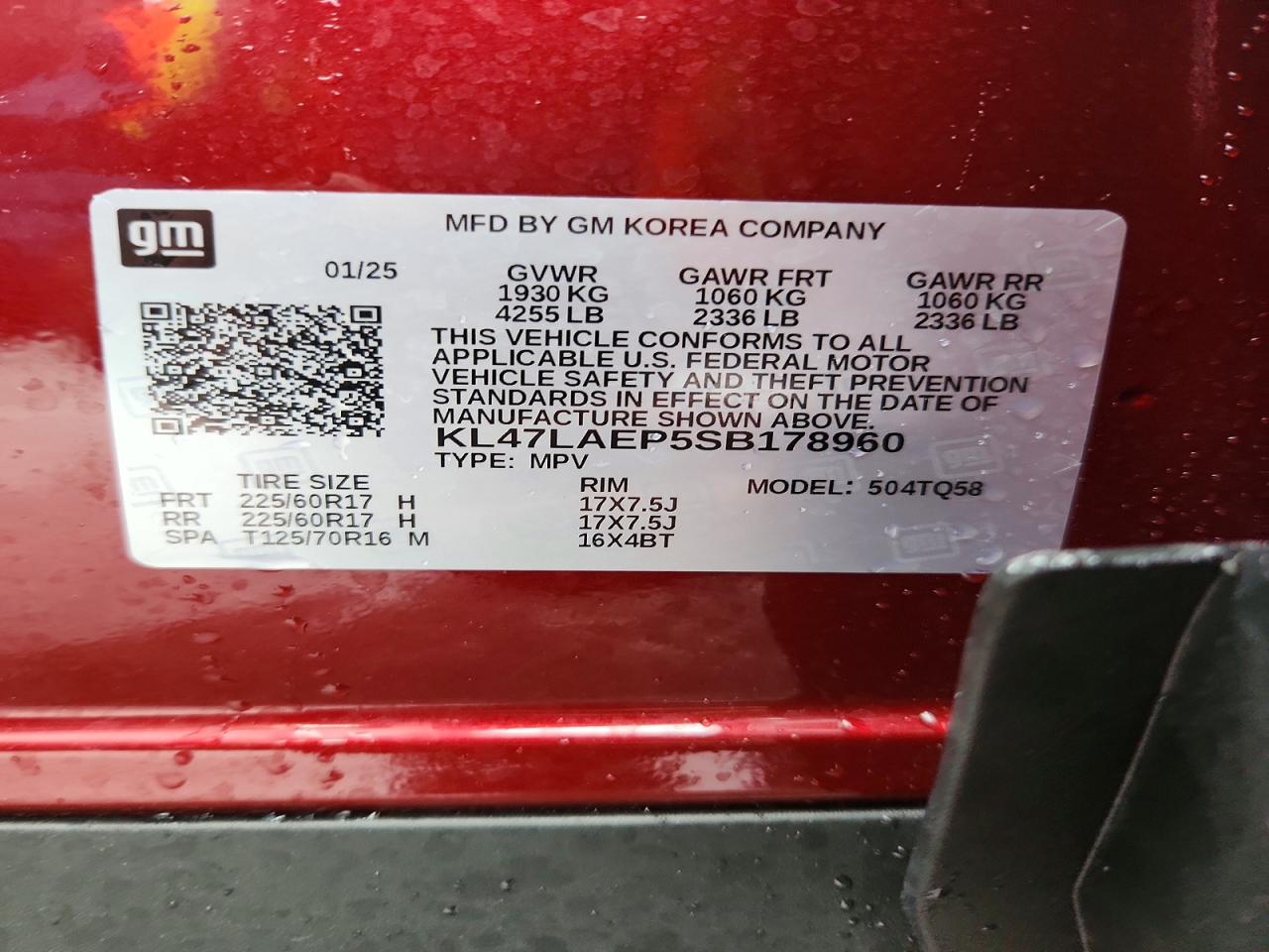 Buick Envista Preferred